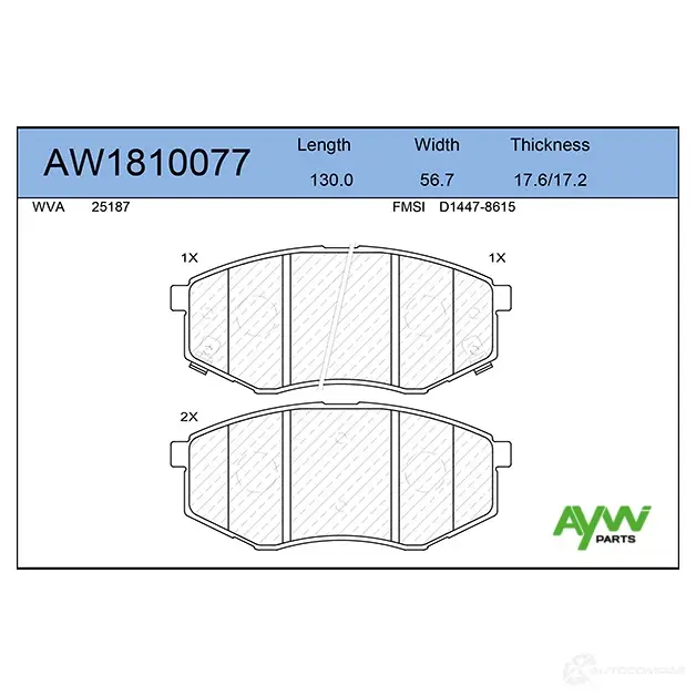 Тормозные колодки передние AYWIPARTS L XSVDAE AW1810077 4381221
