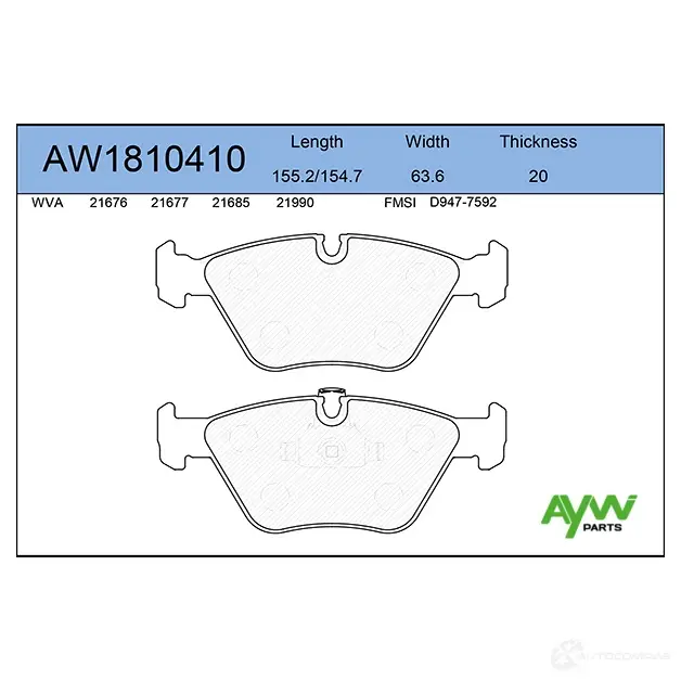 Тормозные колодки передние AYWIPARTS 4381541 AW1810410 YG 2UG изображение 0