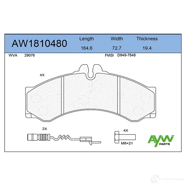 Тормозные колодки передние/задние AYWIPARTS O GVYWZ AW1810480 4381610 изображение 0