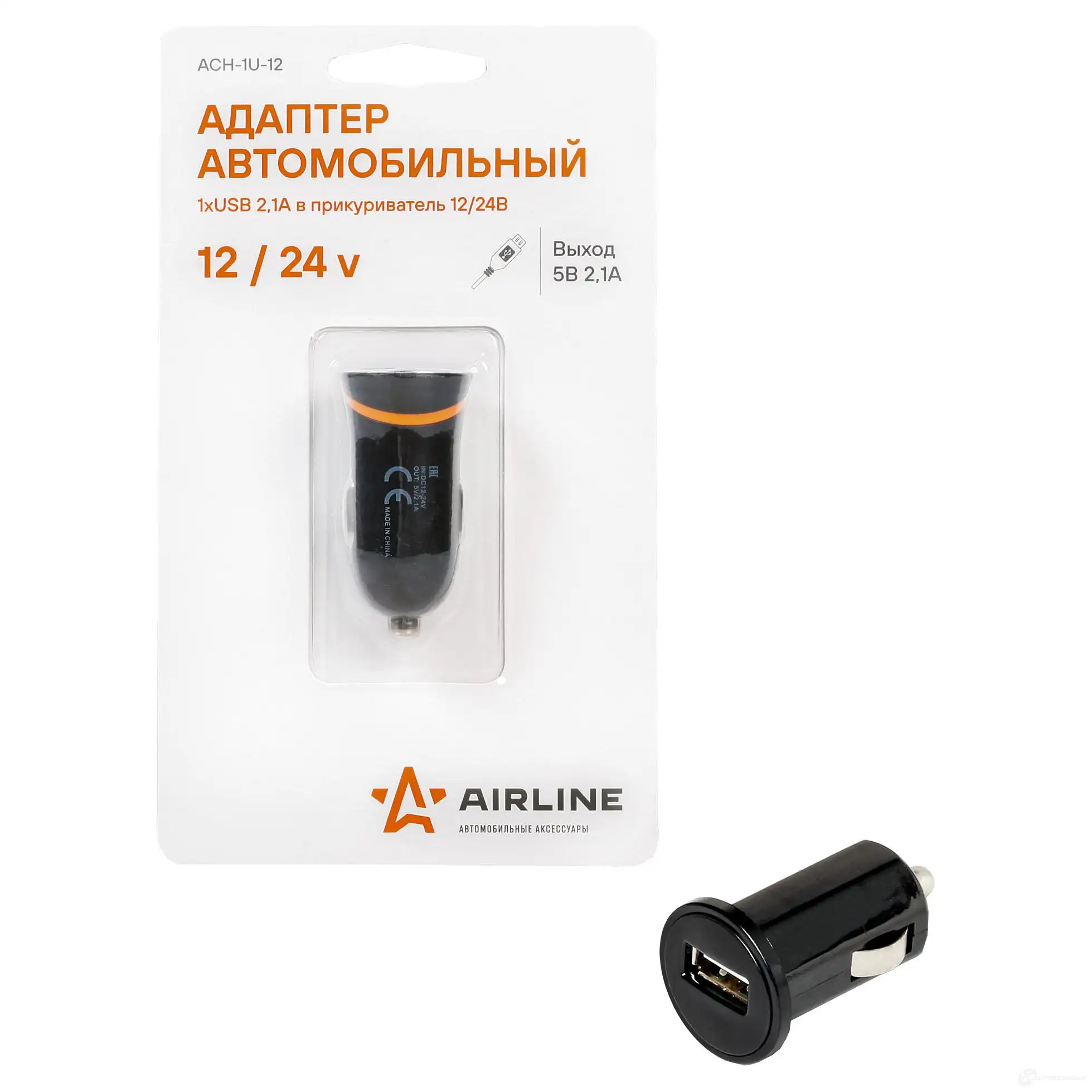 Адаптер автомобильный 1хUSB 2.1А, 12/24В AIRLINE 1438171320 ach1u12 WU 9U2RR изображение 0