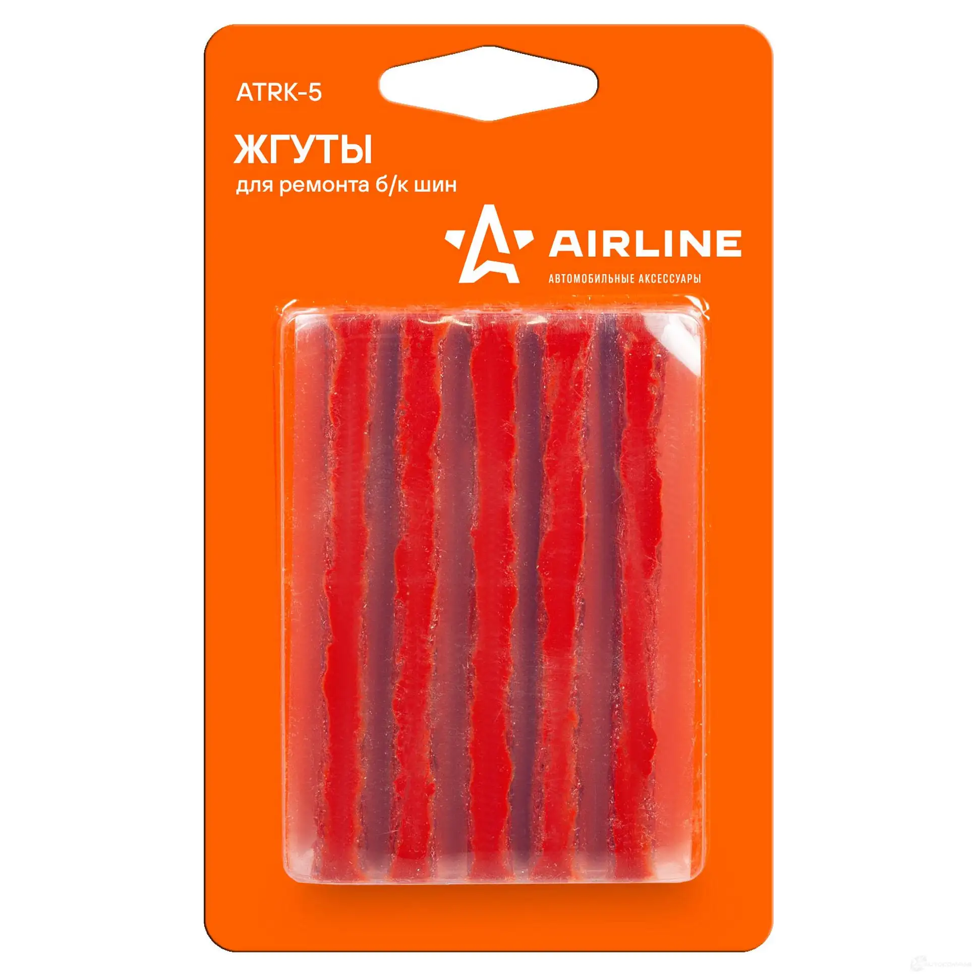 Жгуты для ремонта б/к шин 10 шт. армированные в блистере (D6 мм) AIRLINE atrk5 XU MG7 1438171594 - Изображение 1