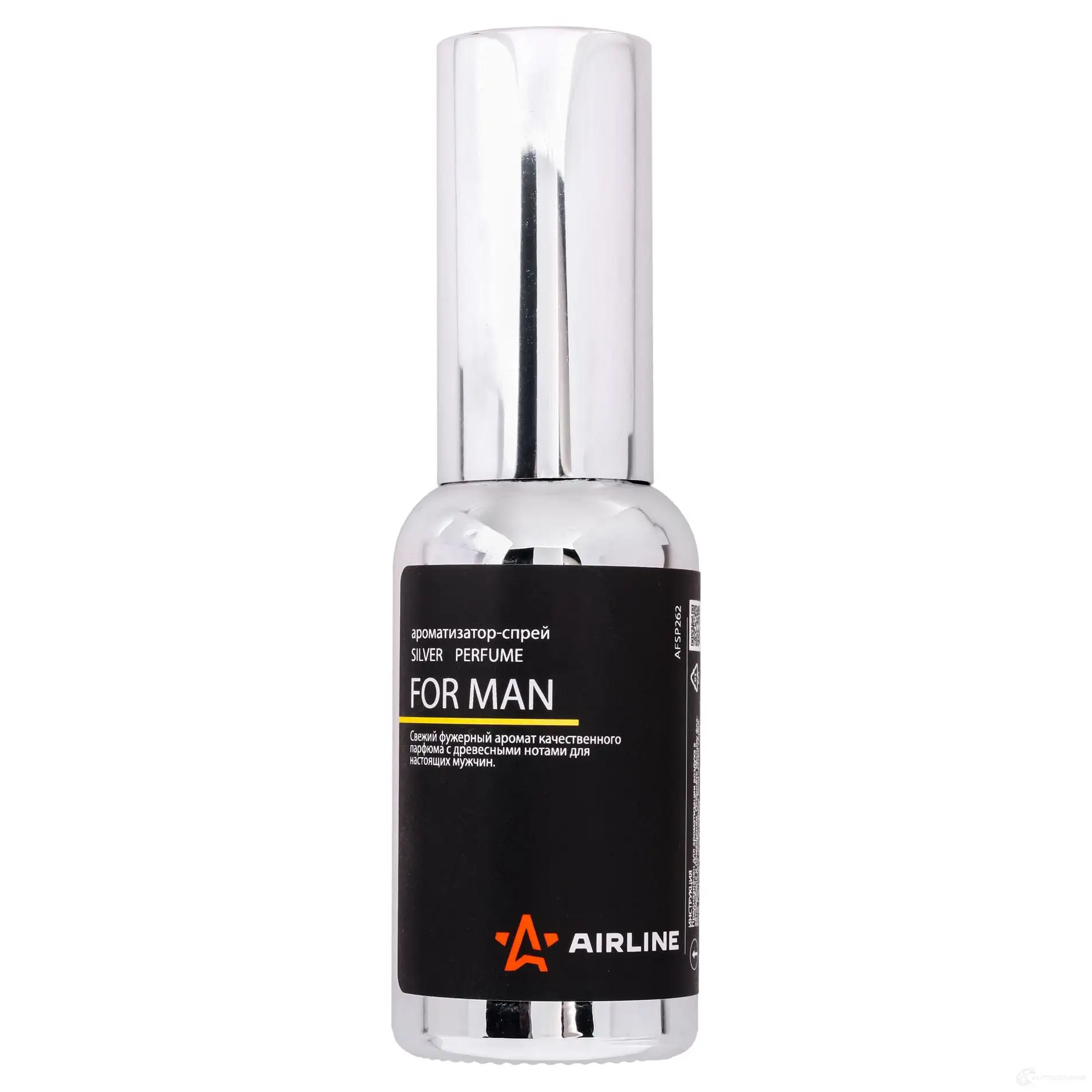 Ароматизатор-спрей SILVER Perfume FOR MAN 30мл AIRLINE afsp262 1438171757 RDDY AS - Изображение 1