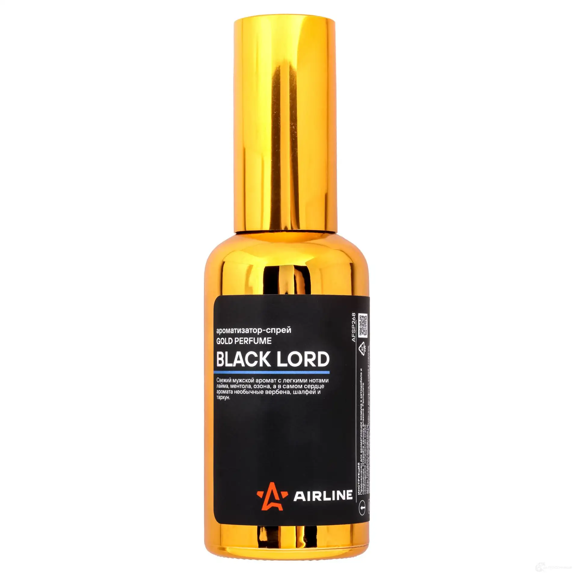 Ароматизатор-спрей GOLD Perfume BLACK LORD 50мл AIRLINE 1438171773 afsp268 T7 8TJK изображение 0