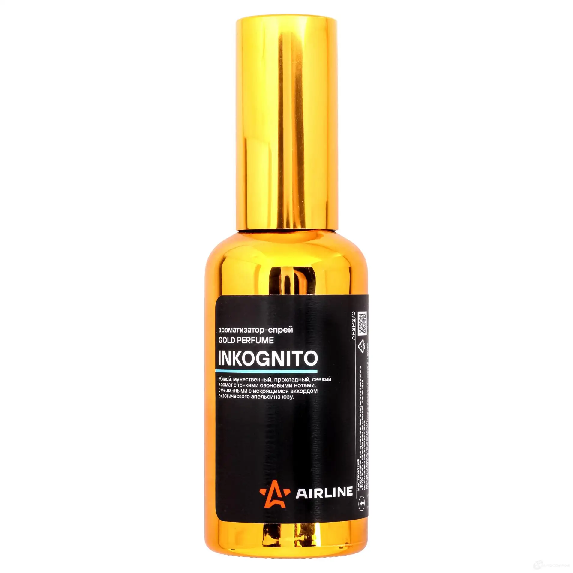 Ароматизатор-спрей GOLD Perfume INKOGNITO 50мл AIRLINE 1438171775 WXH 7HN afsp270 - Изображение 1