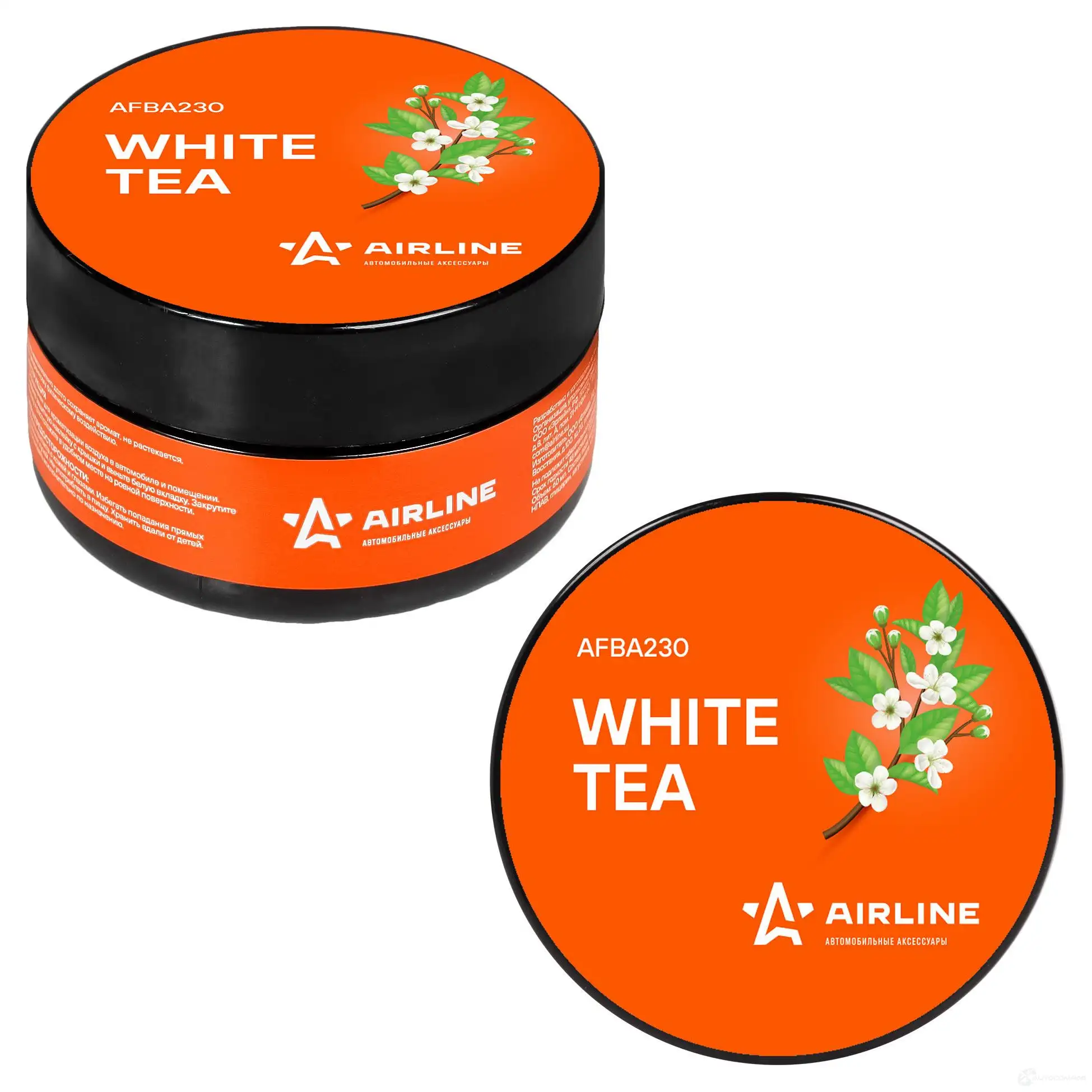 Ароматизатор-банка гелевый Планета 60мл white tea AIRLINE 1438171810 OW5W 3 afba230