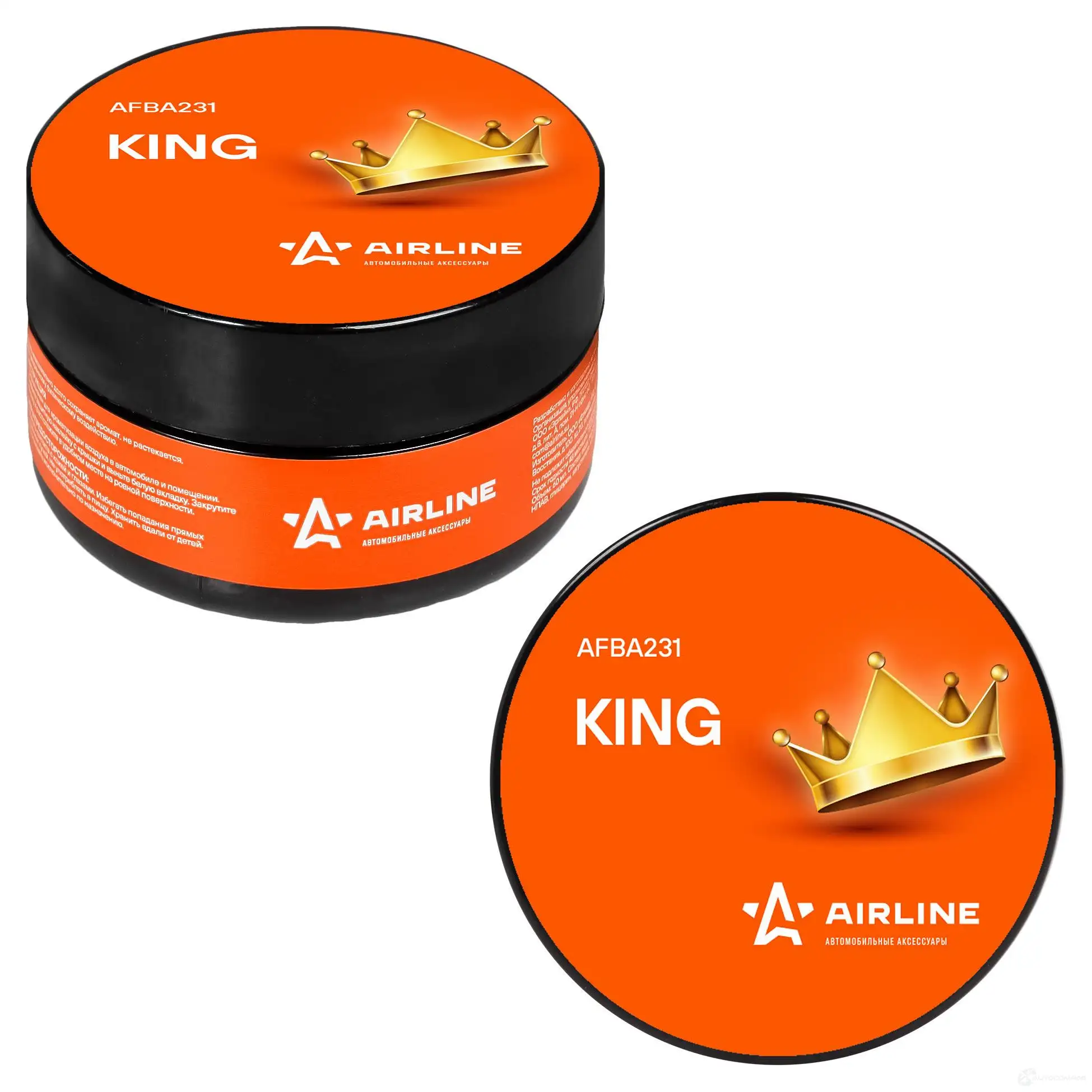 Ароматизатор-банка гелевый Планета 60мл king AIRLINE afba231 MU20S 5C 1438171811