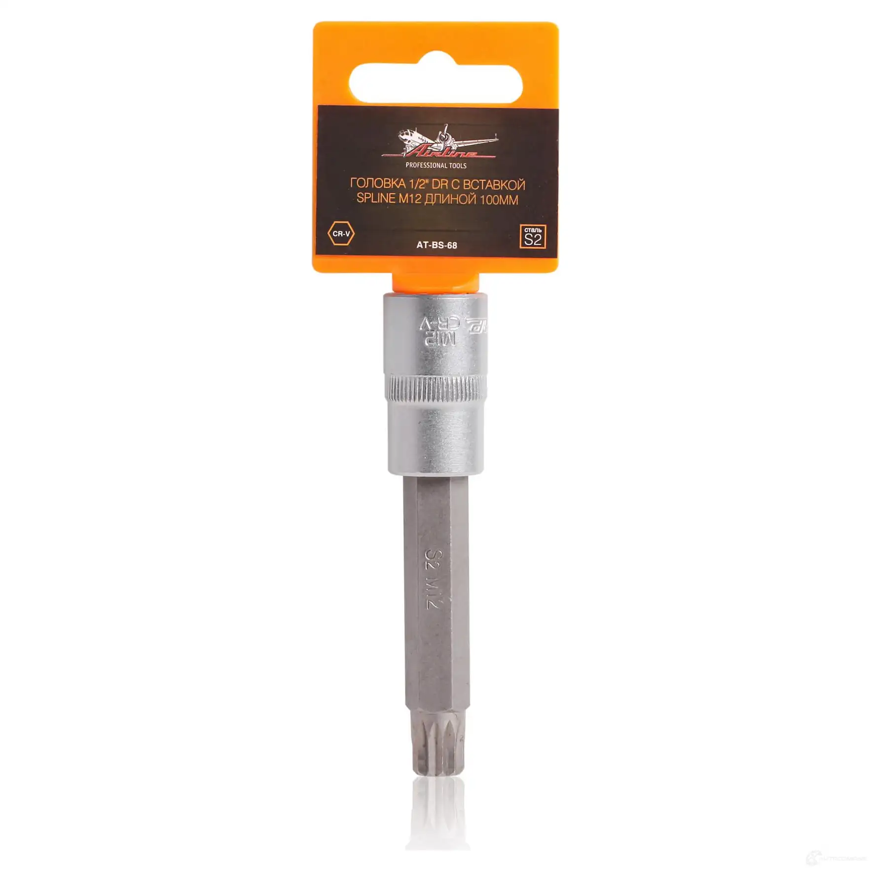 Головка 1/2 DR с вставкой SPLINE M12 длиной 100мм AIRLINE atbs68 6B HRNL 1438172381