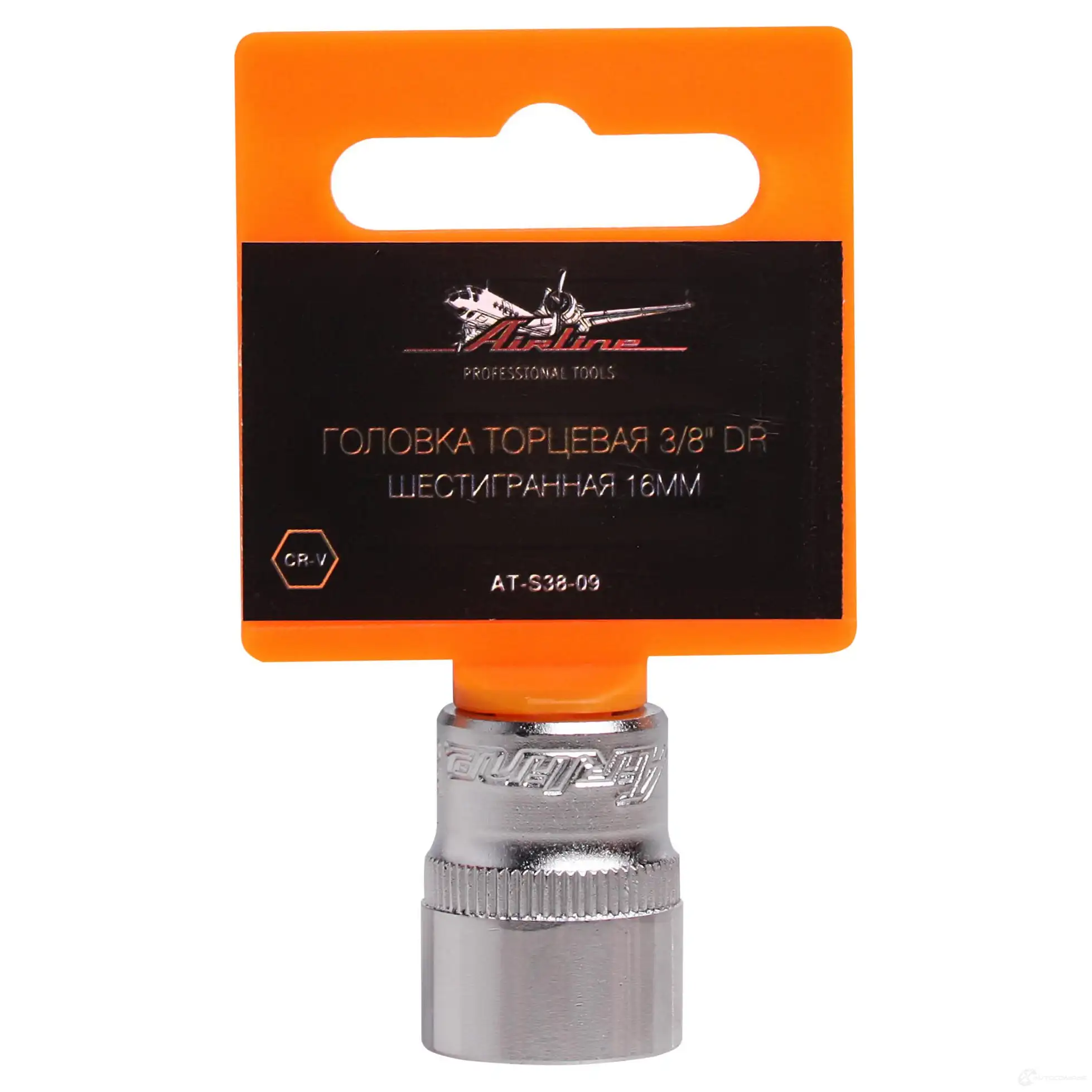 Головка торцевая 3/8 DR шестигранная 16мм в пакете AIRLINE ats3809 1438172425 S2X4U I