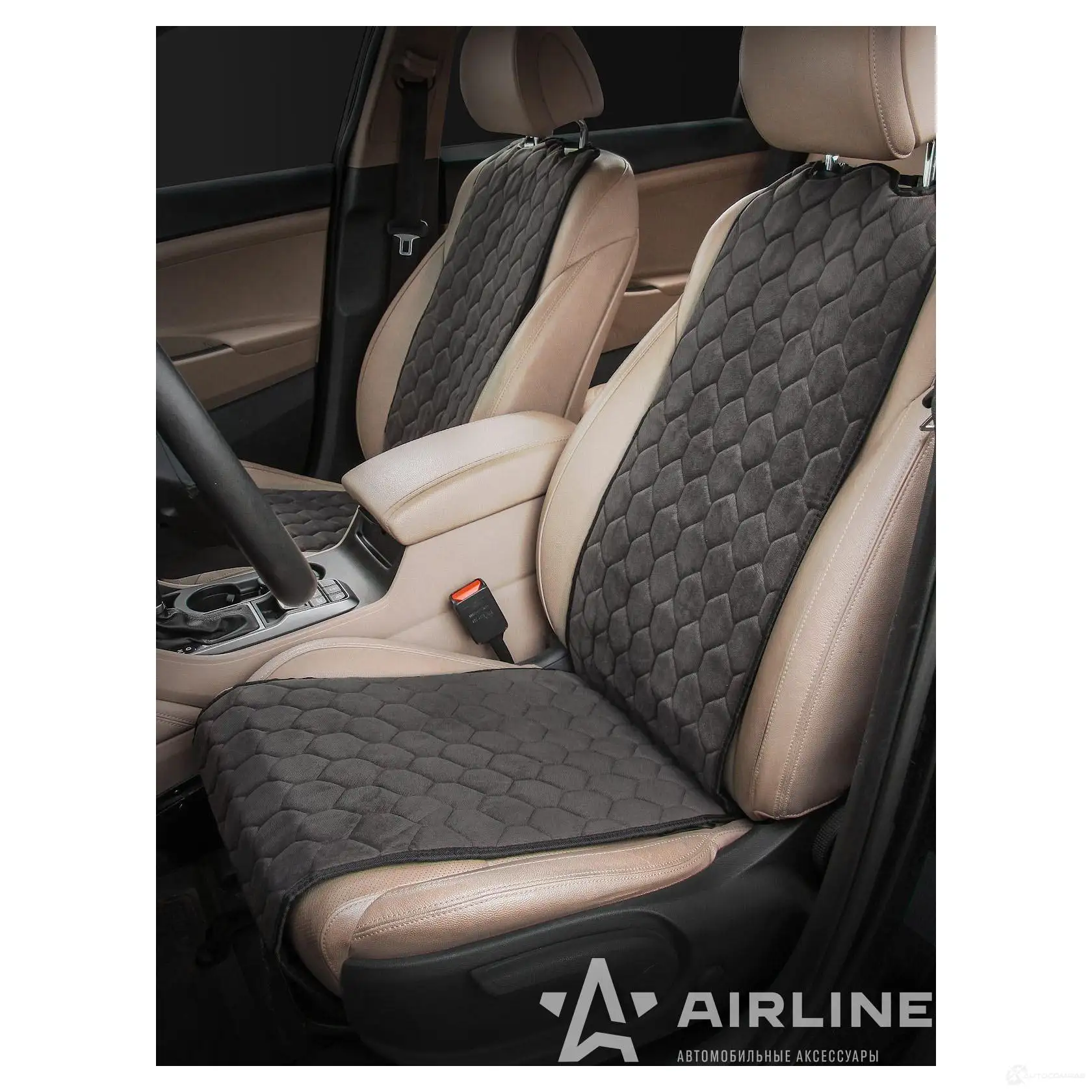 Накидки Алькантара, передние (2 шт.), серые AIRLINE acsf02 1438173189 LYHAX J