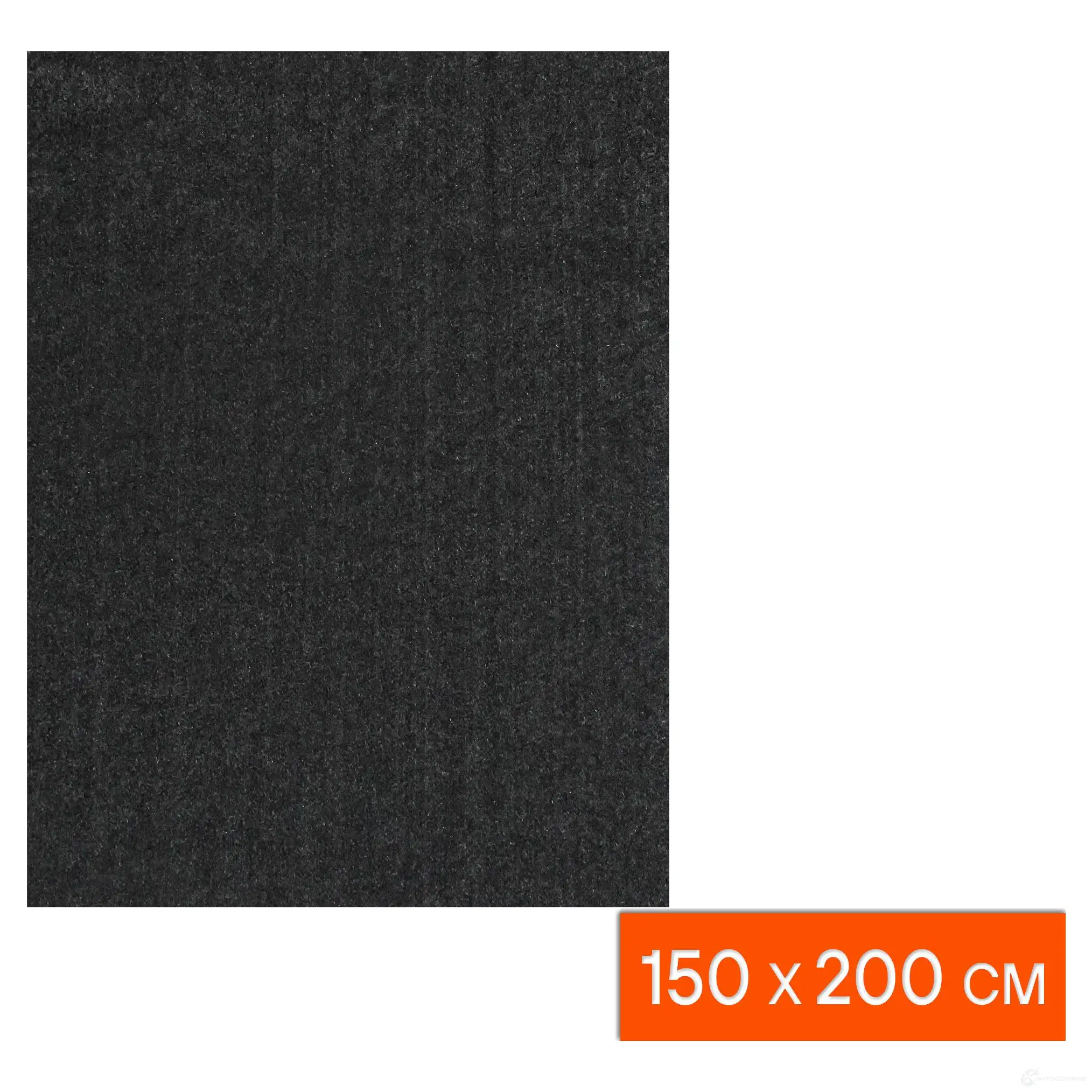 Шумоизоляция (декор) Карпет (150*200 см), акуст.прозрачн. ткань (220-250 г/м), черн. AIRLINE 1438173328 T G1O3Z8 adsd001 изображение 2