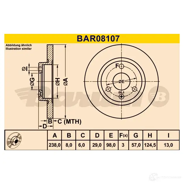 Тормозной диск BARUM A35 DBH bar08107 2814275 4006633321983 изображение 0