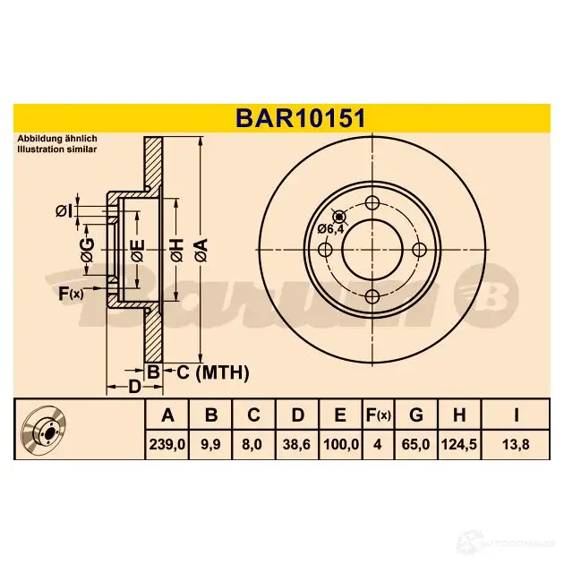 Тормозной диск BARUM 2814290 bar10151 QZ JVP 4006633322072 изображение 0
