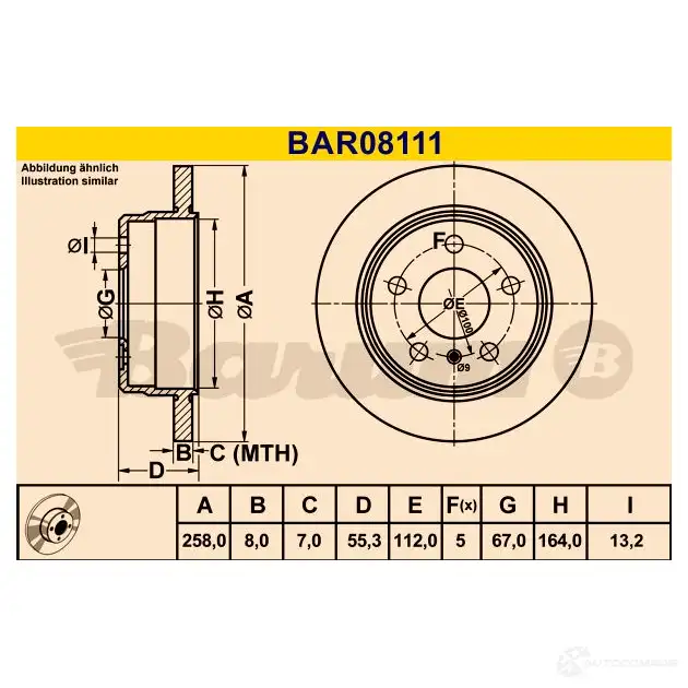 Тормозной диск BARUM D5 TPU 4006633321990 2814276 bar08111 изображение 0