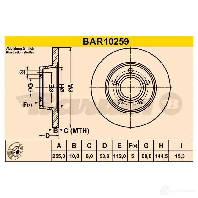 Тормозной диск BARUM 0ALX RNO bar10259 2814319 4006633331333 изображение 0