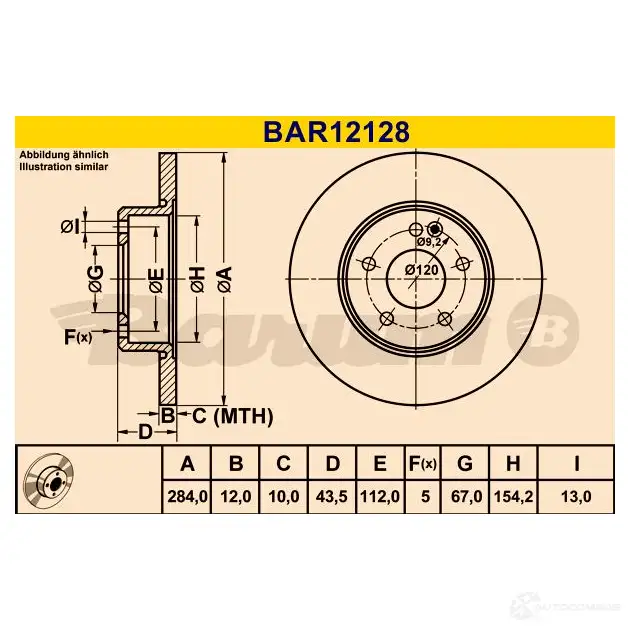 Тормозной диск BARUM IR4 VF 2814340 bar12128 4006633324588 изображение 0