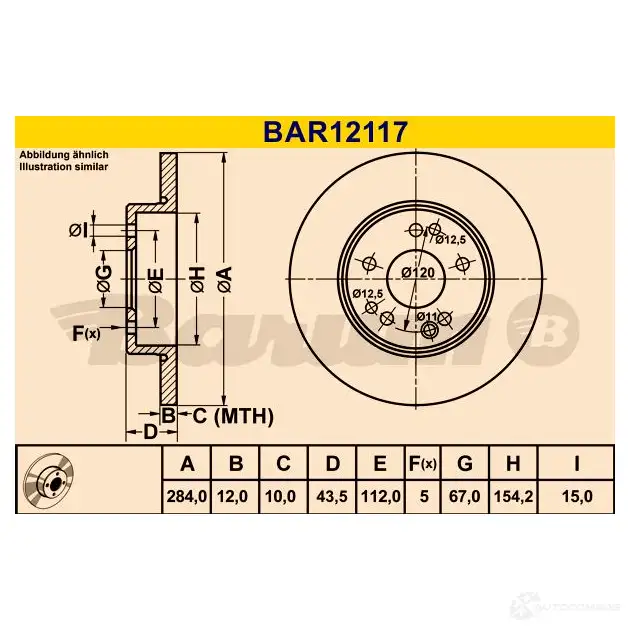 Тормозной диск BARUM 9PJS C7 bar12117 4006633324571 2814335 изображение 0