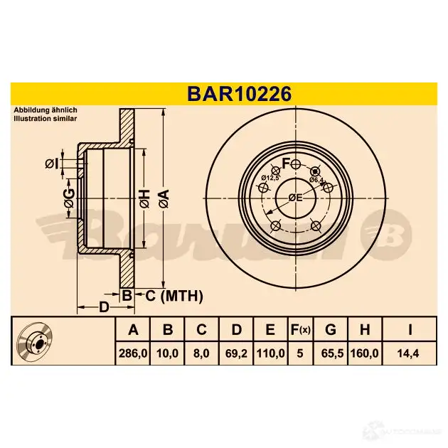 Тормозной диск BARUM 4006633322171 2814310 bar10226 WHXG 7 изображение 0