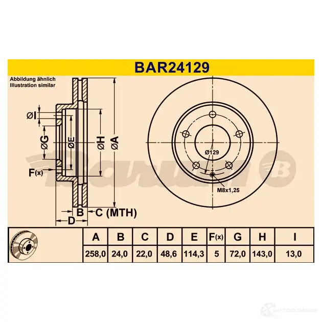 Тормозной диск BARUM 4006633322546 bar24129 D8QXCY I 2814436 изображение 0