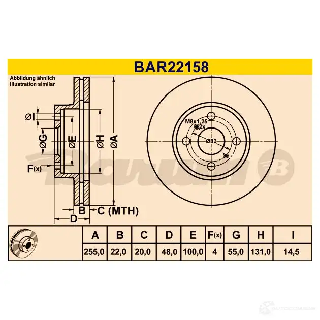 Тормозной диск BARUM bar22158 X6R7 W 2814411 4006633322485 изображение 2