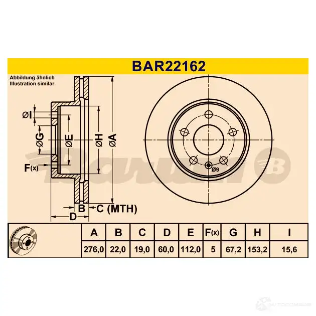 Тормозной диск BARUM bar22162 0NQ 6RJJ 2814415 4006633341899 изображение 0