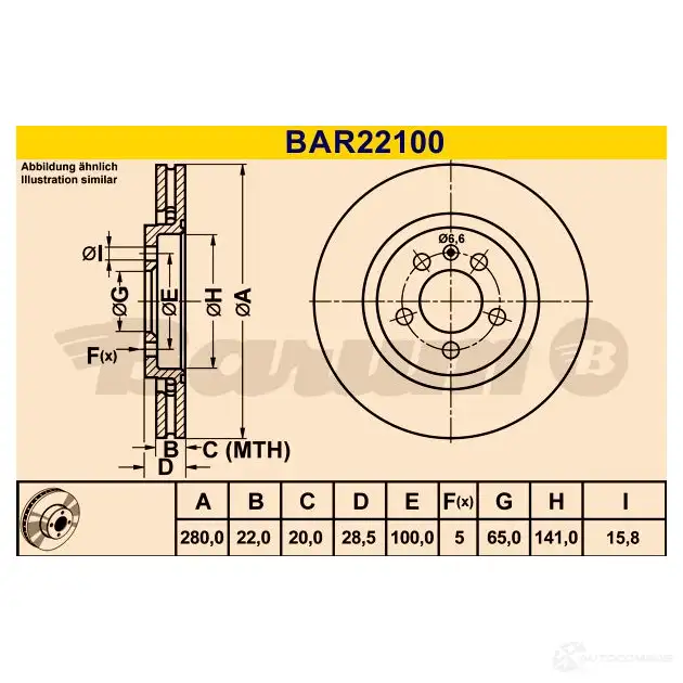 Тормозной диск BARUM 4006633331258 5AH 3L bar22100 2814398