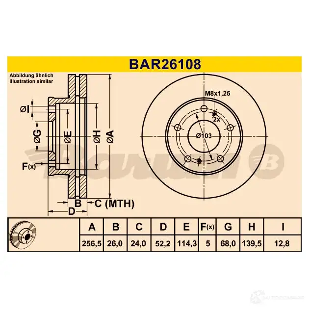 Тормозной диск BARUM 2814477 bar26108 4006633329934 OMVU S изображение 2