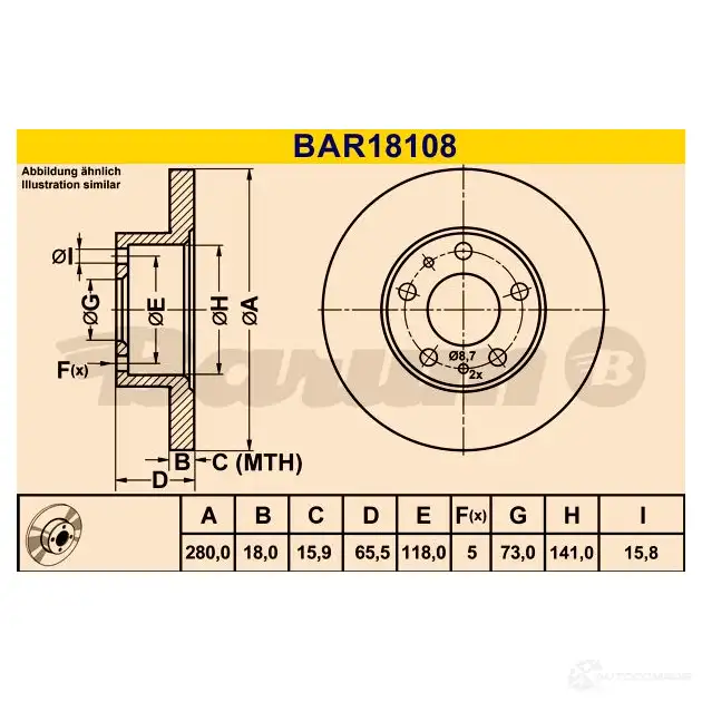 Тормозной диск BARUM bar18108 MK 8YHSE 2814373 4006633330589 изображение 0