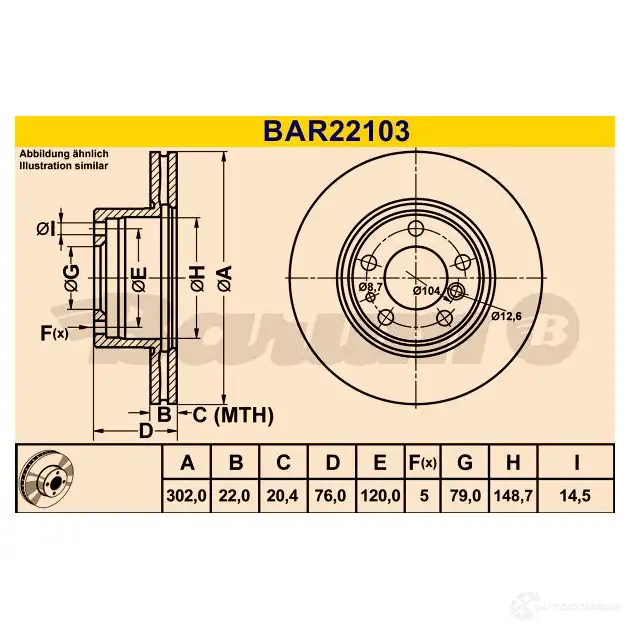 Тормозной диск BARUM 4006633341875 90I OPJ 2814399 bar22103