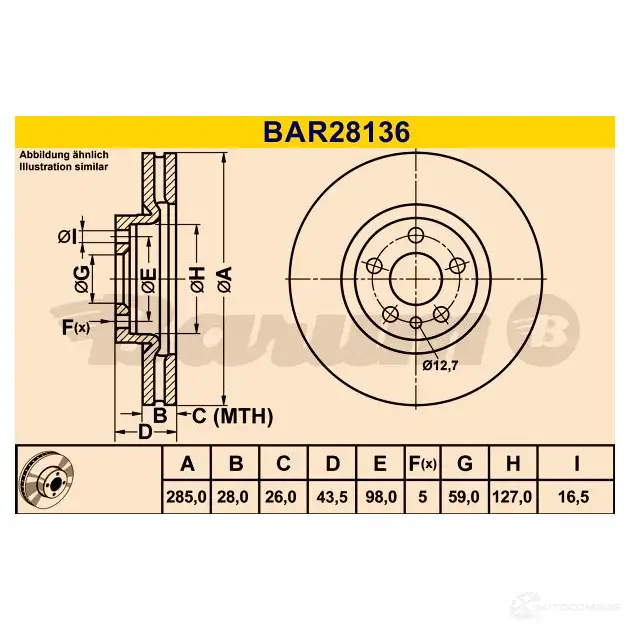 Тормозной диск BARUM WSOMO M bar28136 2814491 4006633329958 изображение 0