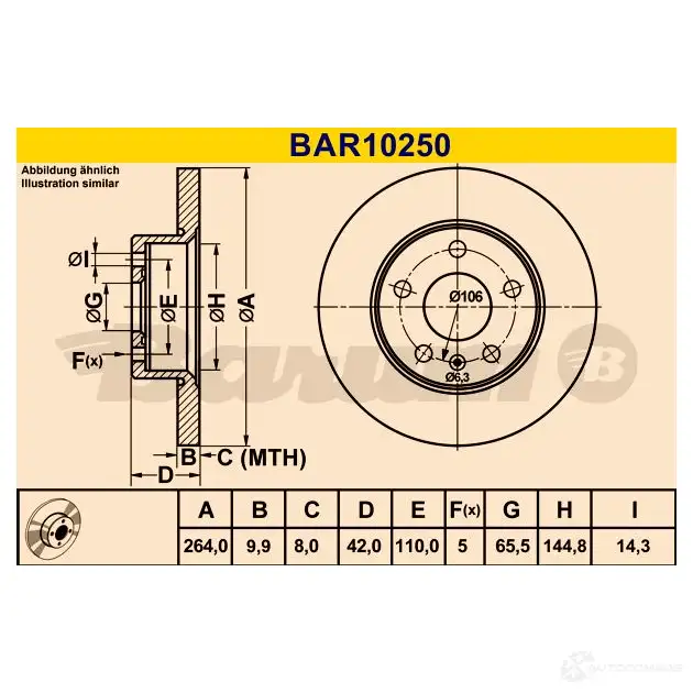 Тормозной диск BARUM 4006633322188 2814316 bar10250 RF7G 4C изображение 5