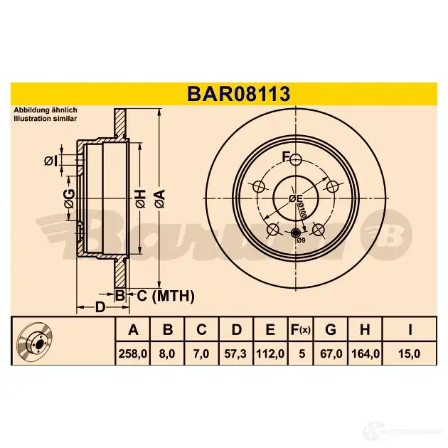 Тормозной диск BARUM 2814277 bar08113 3UEL R 4006633379052 изображение 0