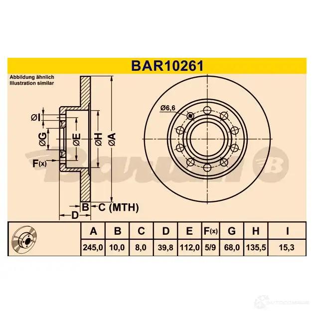 Тормозной диск BARUM 4006633322201 YCJ 2J7K bar10261 2814321 изображение 2