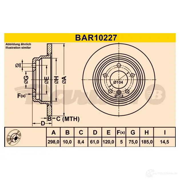 Тормозной диск BARUM 2814311 bar10227 4006633341813 A68K JSQ изображение 0