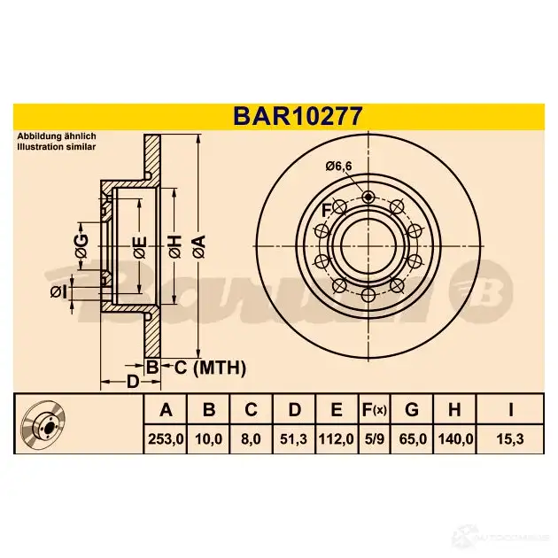 Тормозной диск BARUM 4006633382953 9W97CM J 1228104101 bar10277 изображение 0