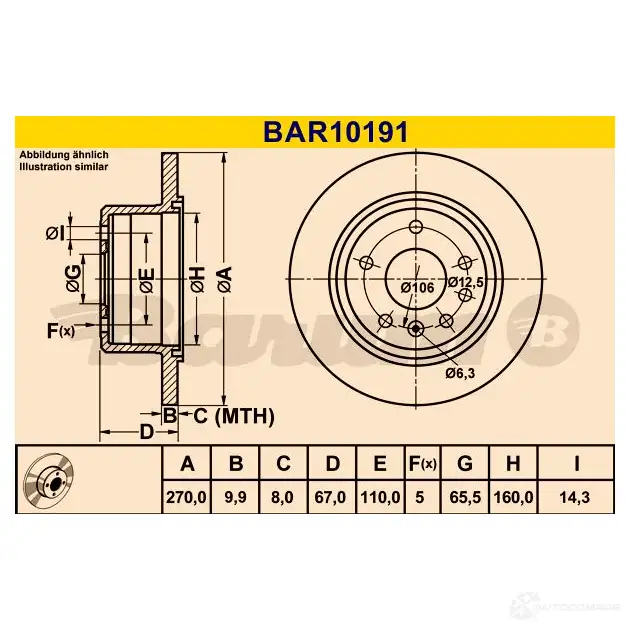 Тормозной диск BARUM bar10191 2814295 75MR MC 4006633329743 изображение 0