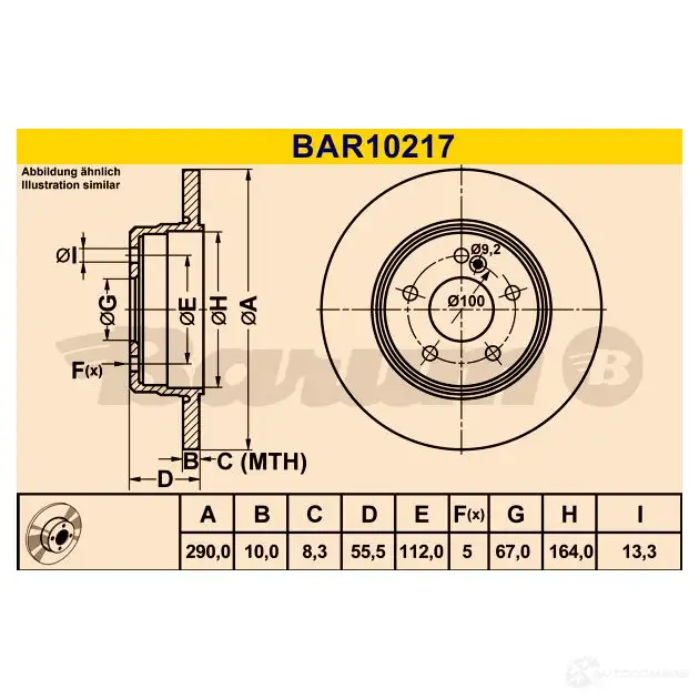 Тормозной диск BARUM 4 GR886O 4006633322140 2814305 bar10217 изображение 2