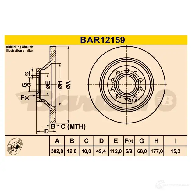 Тормозной диск BARUM ZE2 Z29 bar12159 2814351 4006633379175 изображение 2
