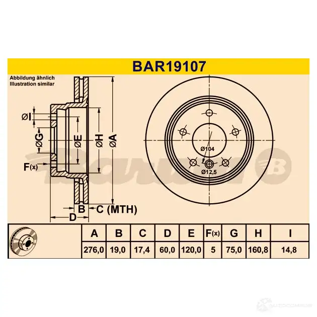 Тормозной диск BARUM L XS3GOR 2814378 bar19107 4006633325431 изображение 2
