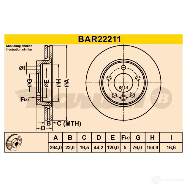 Тормозной диск BARUM 2814426 4006633331494 Z1O2U XS bar22211 изображение 0