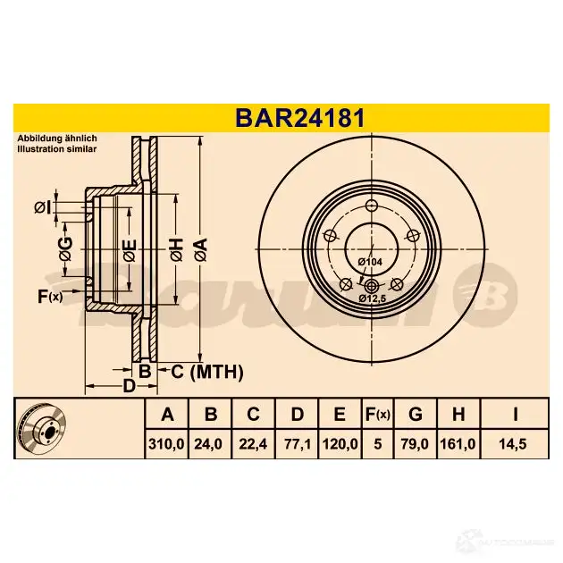 Тормозной диск BARUM 4006633331388 2814452 PM5 G0Z7 bar24181 изображение 2