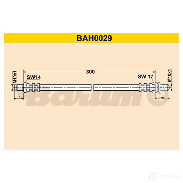 Тормозной шланг BARUM W5UP RV 2814268 4006633378352 bah0029