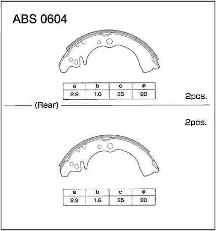 Тормозные колодки барабанные, комплект ALLIED NIPPON ABS0604 1441277840 K66 QP