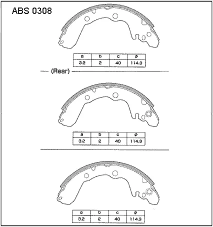 Тормозные колодки барабанные, комплект ALLIED NIPPON 5 6T6OM 1441277957 ABS0308