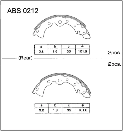 Тормозные колодки барабанные, комплект ALLIED NIPPON 1422913621 ABS0212 GUYE X