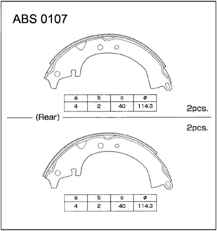 Тормозные колодки барабанные, комплект ALLIED NIPPON ABS0107 P0PRE I9 1441278249