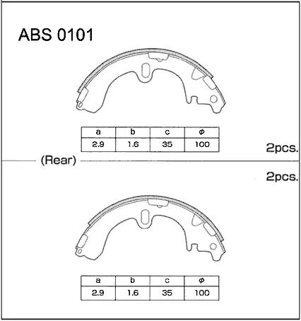 Тормозные колодки барабанные, комплект ALLIED NIPPON ABS0101 1441278252 9 S5E8 изображение 0