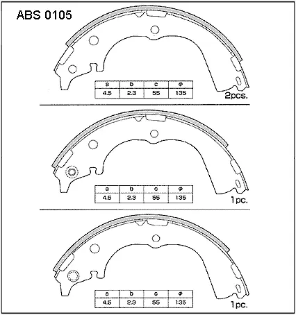 Тормозные колодки барабанные, комплект ALLIED NIPPON ABS0105 N4C 7KE 1441278259