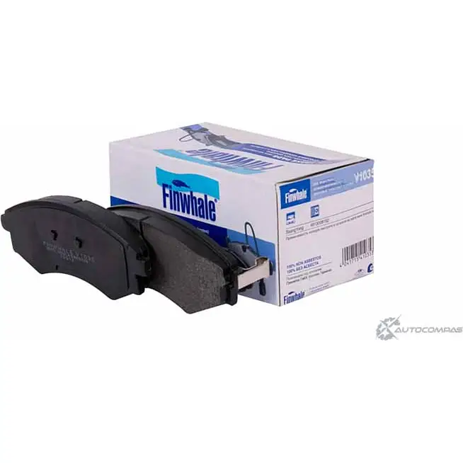 Тормозные колодки, дисковые, комплект FINWHALE 3922302 UUA CNRT ZV5T3E5 V1035