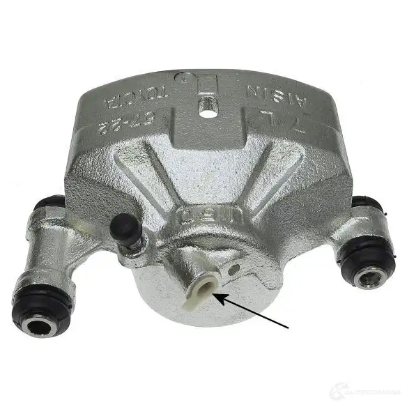 Тормозной суппорт HELLA 8AC 355 392-671 R5SI5 23938 AC 9267
