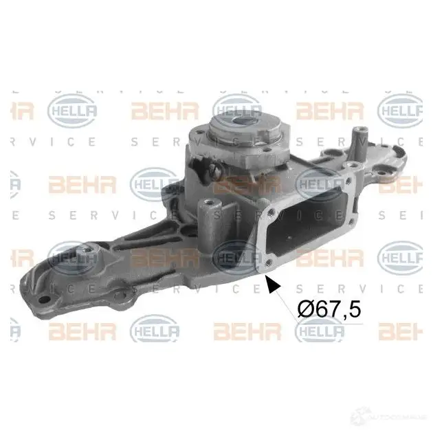 Тормозной барабан HELLA 8dt355300671 6127 5 IKQ2LZ8 33290